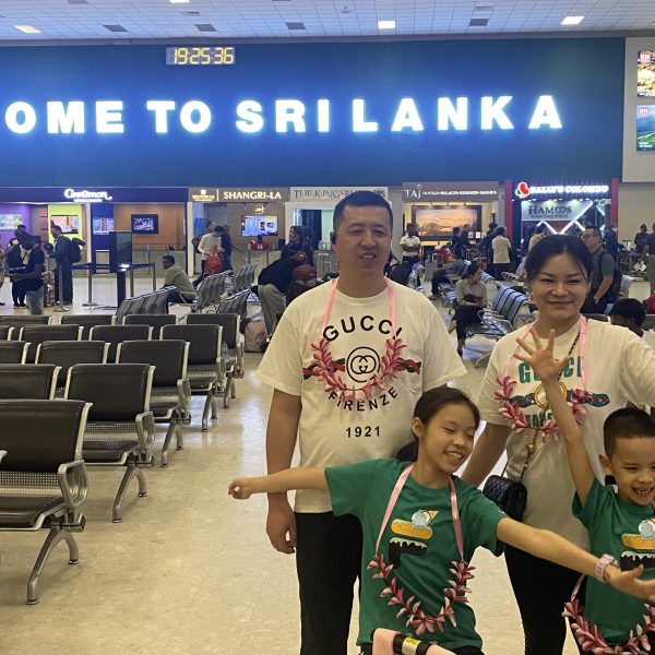 Sri Lanka Tour Packages