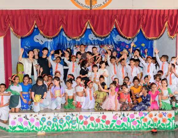 Bridging Cultures and Building Futures through Educational Tours in Sri Lanka: Visit to Harumalgoda Primary School