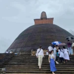 Anuradhapura Sri Lanka