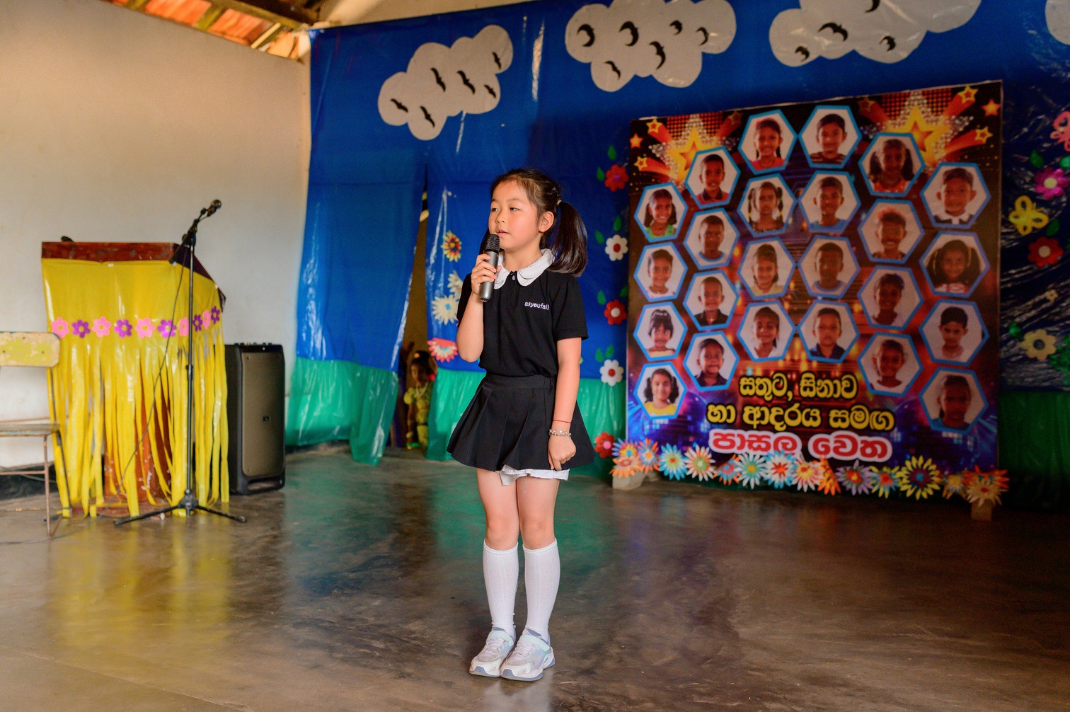 Chinese child singing